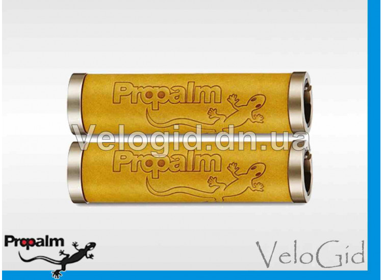 Грипсы (ручки на руль) с замками Propalm HY-1027EP-BW