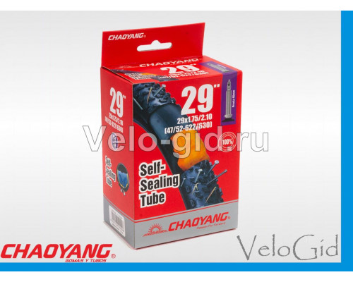 Камера на велосипед 29" Chaoyang Антипрокол FV (Presta)