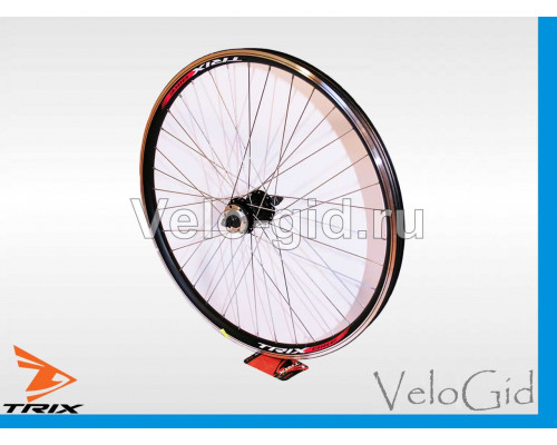 Колесо двойное заднее Trix 27,5" под Гайку