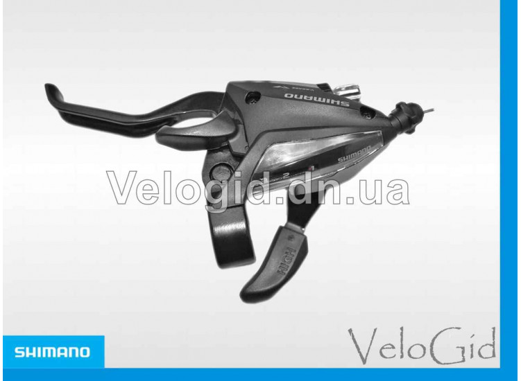 Моноблок Shimano ST-EF500 левый 3 скорости