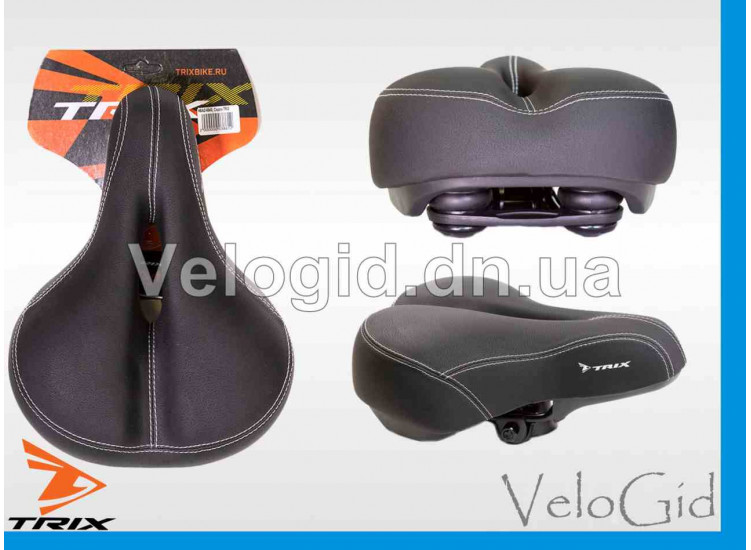 Седло широкое Trix 6040 с отверстием