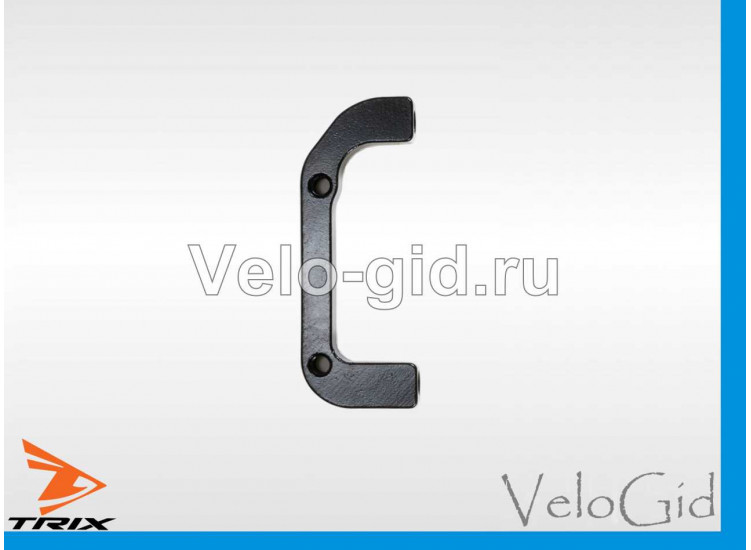 Адаптер на дисковый тормоз Trix F203/R180