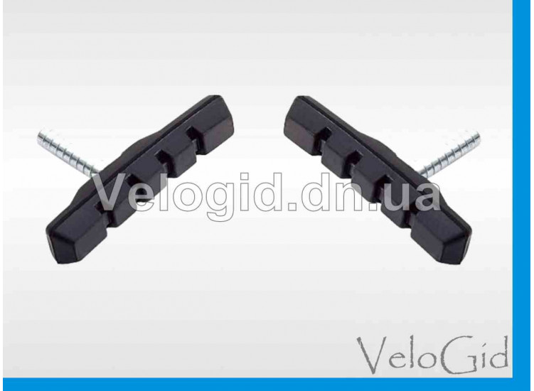 Тормозные колодки V-brake без резьбы Trix