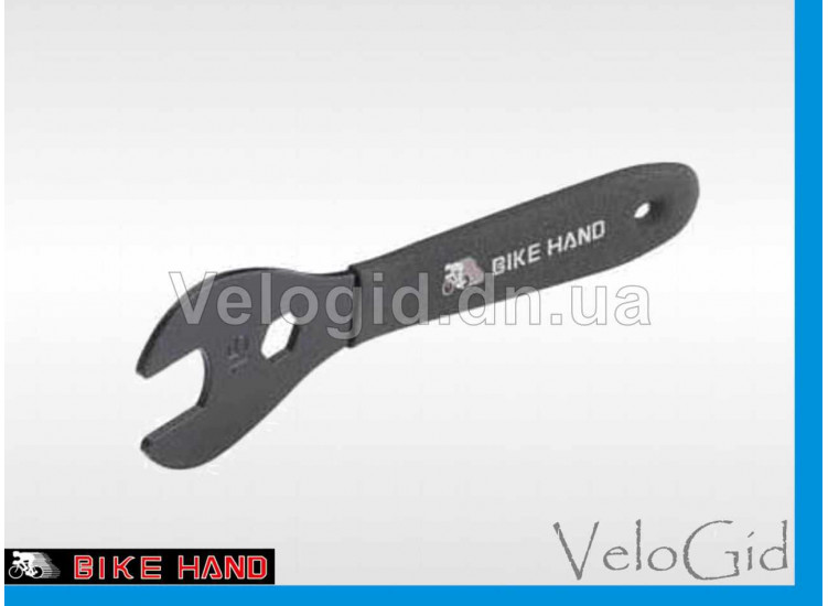 Конусный ключ 15 Bike Hand