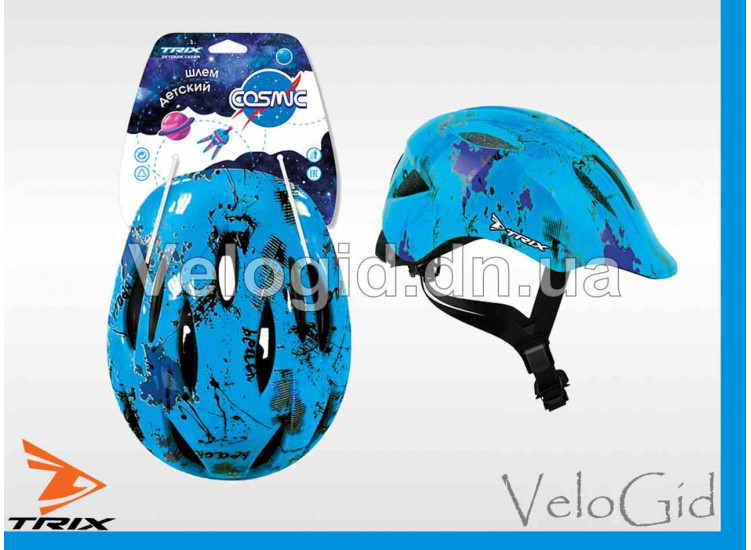 Детский шлем Trix Cosmic Blue S