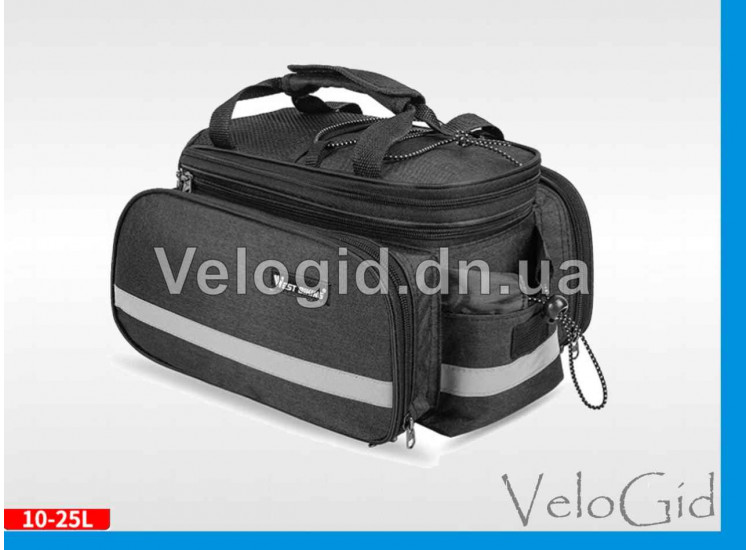Сумка велосипедная на багажник WB 10-25L