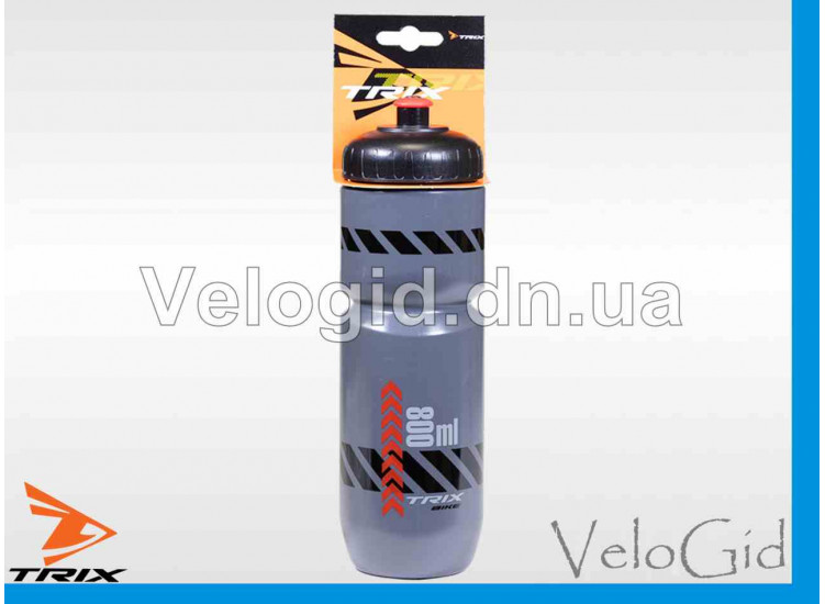 Бутылка для велосипеда Trix Grey 800 мл