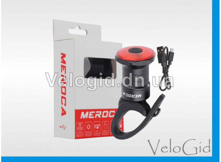 Задняя габаритка Meroca USB